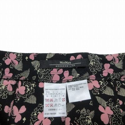 美品✨MaxMara 花柄 黒 膝丈シルクスカート マックスマーラ ウィークエンドライン MAX MARA WEEKEND LINE 美