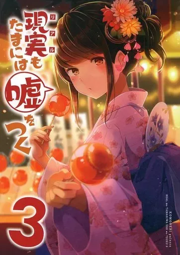 2025年最新】木漏れ陽パレットの人気アイテム - メルカリ