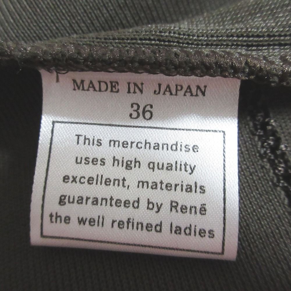 美品 Rene ルネ リボンデザイン カーディガン サイズ36 ブラウン レディース 古着 中古 美品 Rene ルネ リボンデザイン カーディガン サイズ36 ブラウン