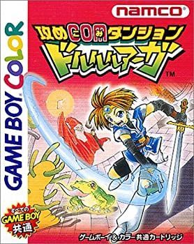 新品未開封　攻めCOMダンジョン ドルルルアーガ 中古】 攻めCOMダンジョン ドルルルアーガ - メルカリ