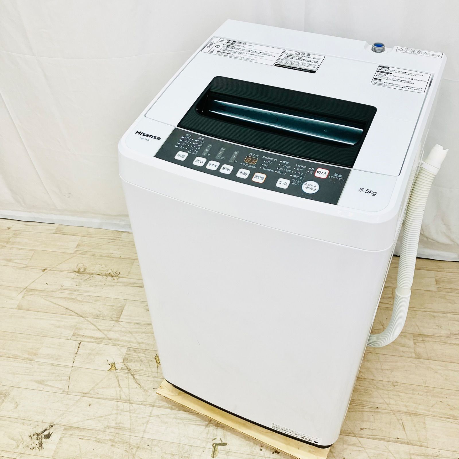 J様専用Hisense 全自動洗濯機 2016年製 5.5kg HW-T55A
