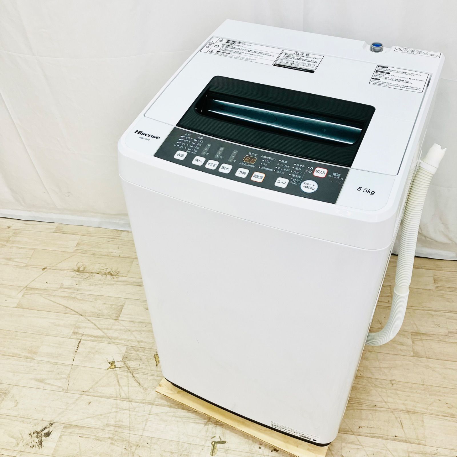 yjc様専用】Hisense ハイセンス 5.5kg 洗濯機 HW-T55C 2018年製 ホワイト 小型 一人暮らし - メルカリ