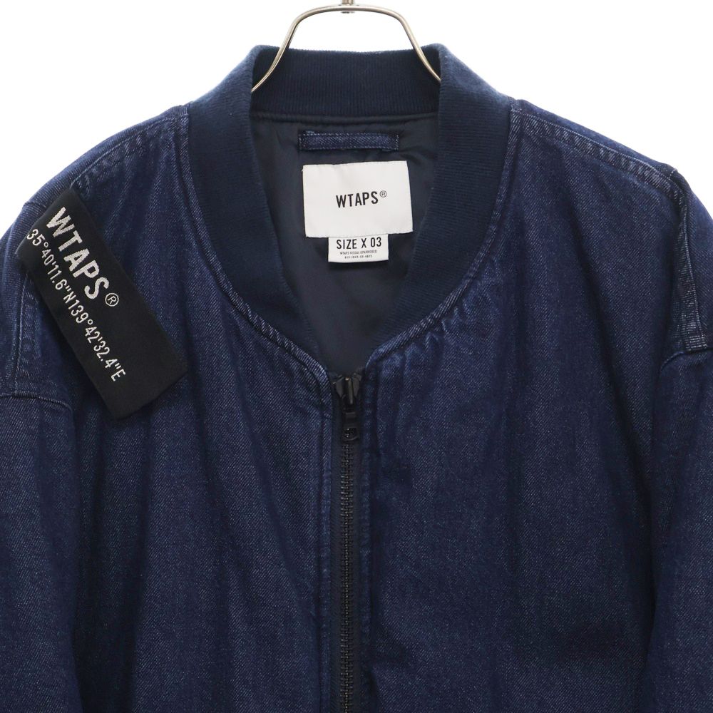 WTAPS 2022 222WVDT-JKM06 デニムジャケット MA-1 新品/22AW WTAPS ダブルタップス 222WVDT-JKM06 JFW-04 デニム