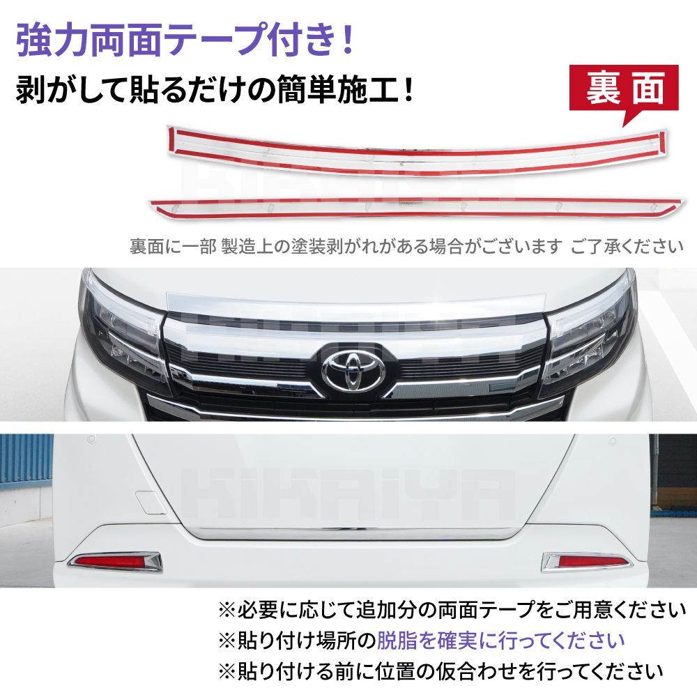 フロント 右側 の シート [一式] 64010 スバル純正 サンバー H01年11月