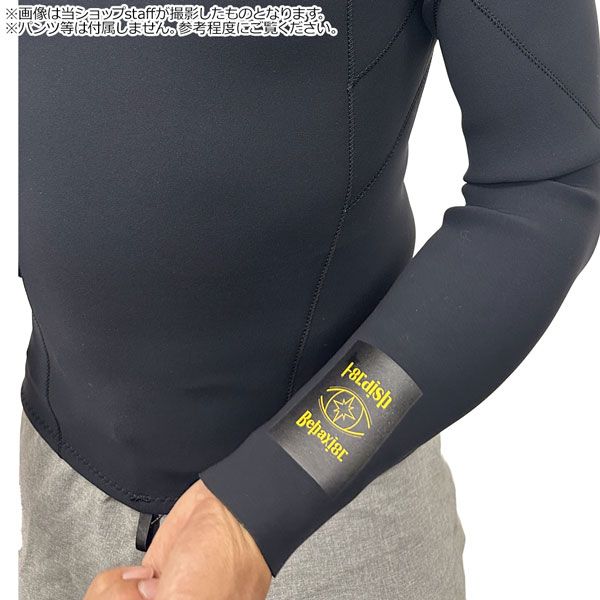 NO ZIP