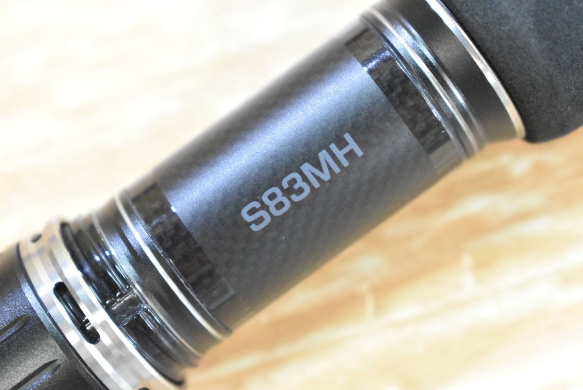 シマノ オシアプラッガー リミテッド S83MH スピニングロッド