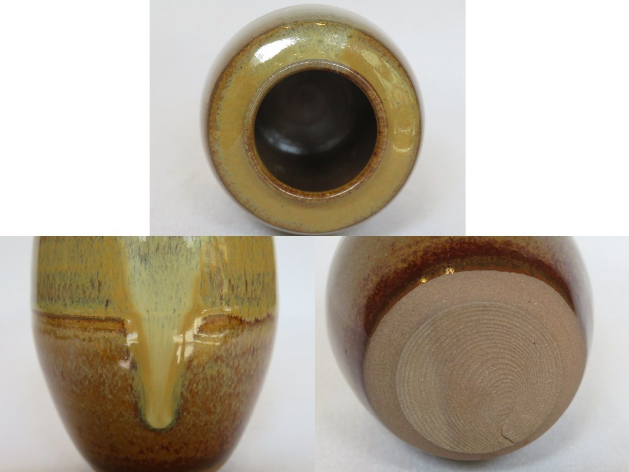 九月◇特売品）高取喜恵作 高取焼 肩衝茶入 十三代高取八仙の妻