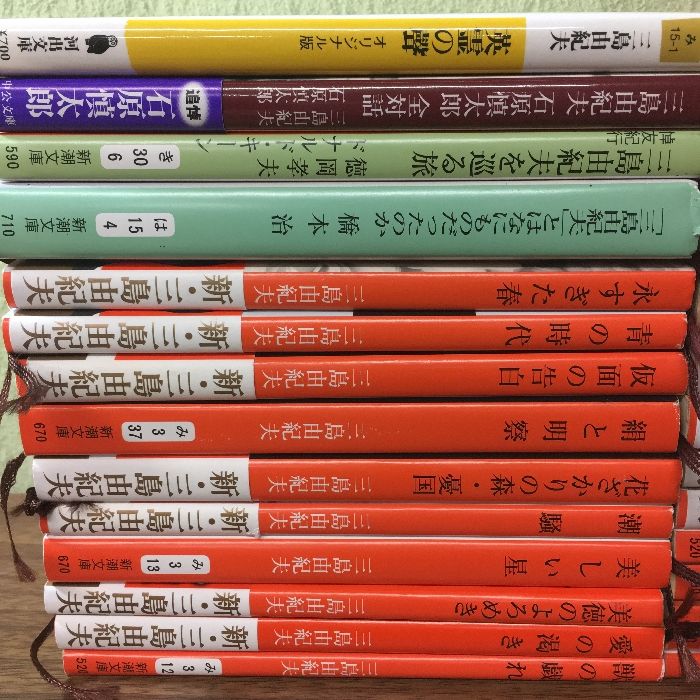 三島由紀夫　小説　新潮文庫　３２冊 三島由紀夫 新潮文庫など32冊セット - 文学・小説