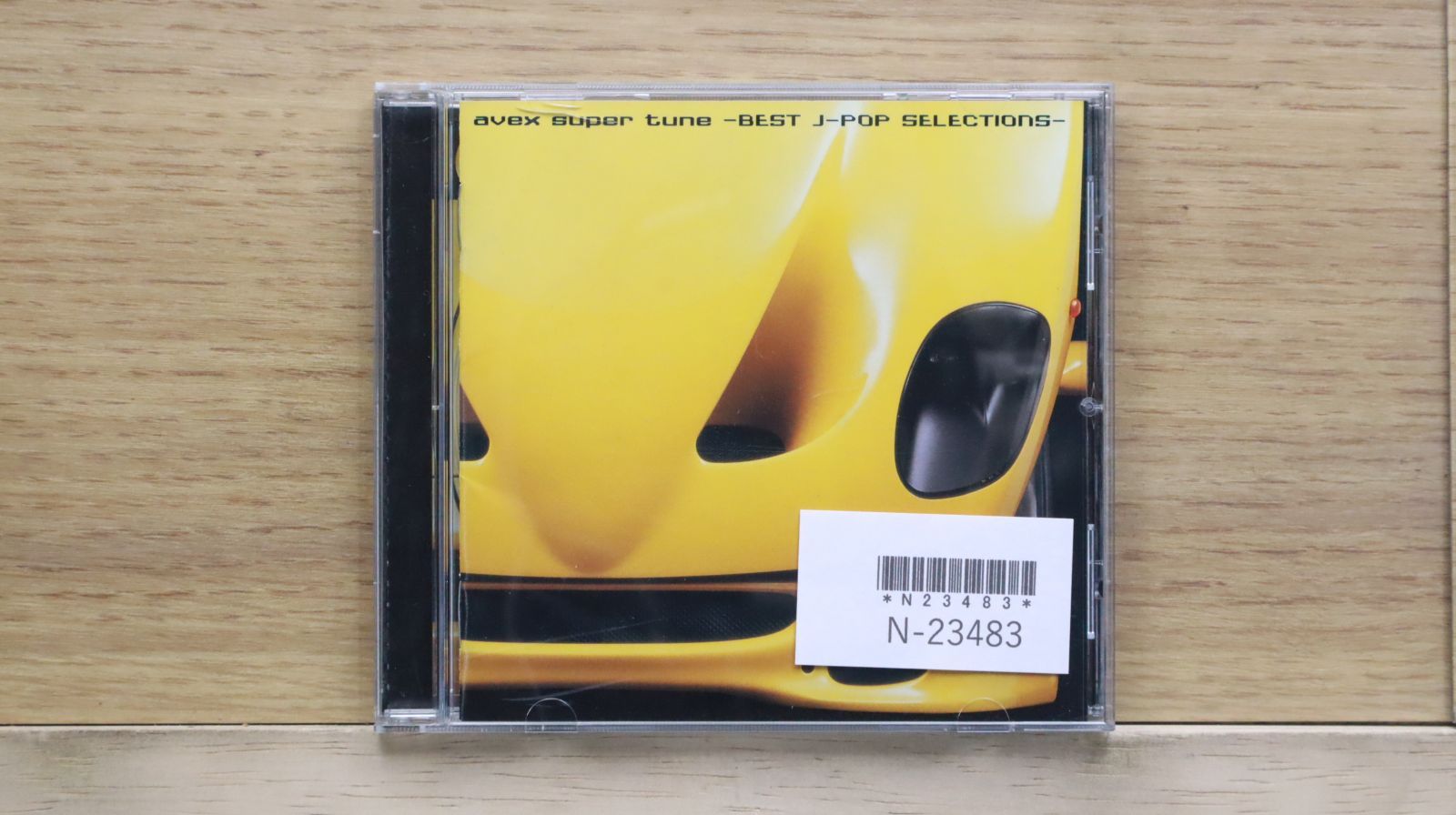 中古CD☆オムニバス/Various Artists□ avex super tune ーBEST