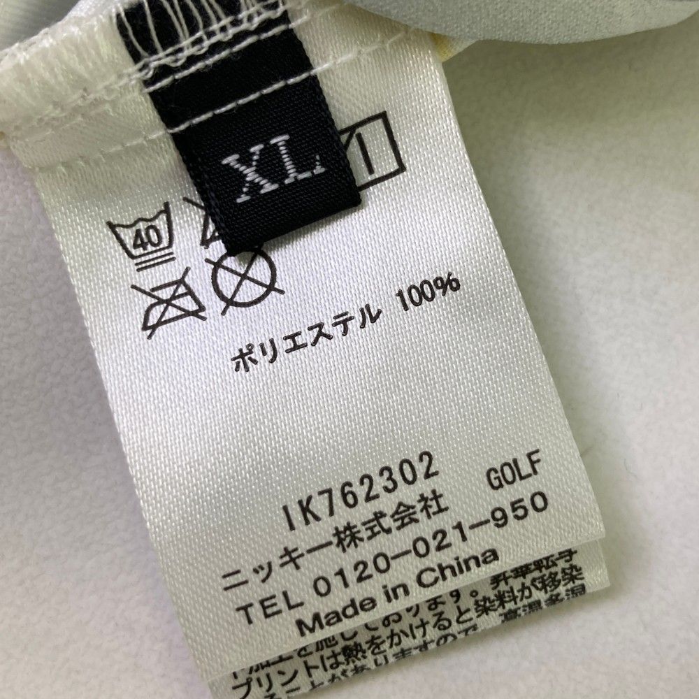 サイズ：XL LOUD MOUTH ラウドマウス  ロングパンツ ゴルフボール 総柄 ホワイト系 [240101415391] ゴルフウェア メンズ ストスト サイズ：XL LOUD MOUTH ラウドマウス ロングパンツ ゴルフボール