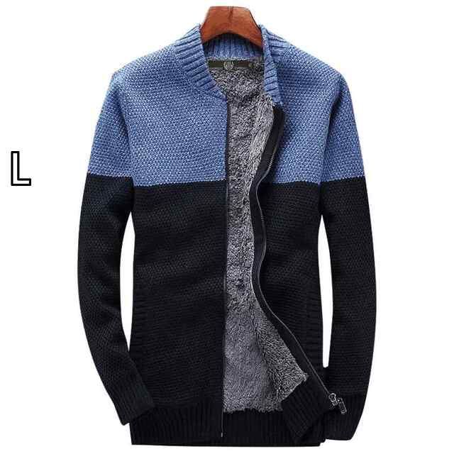 UNIFORME PARIS SS22SIZE 36