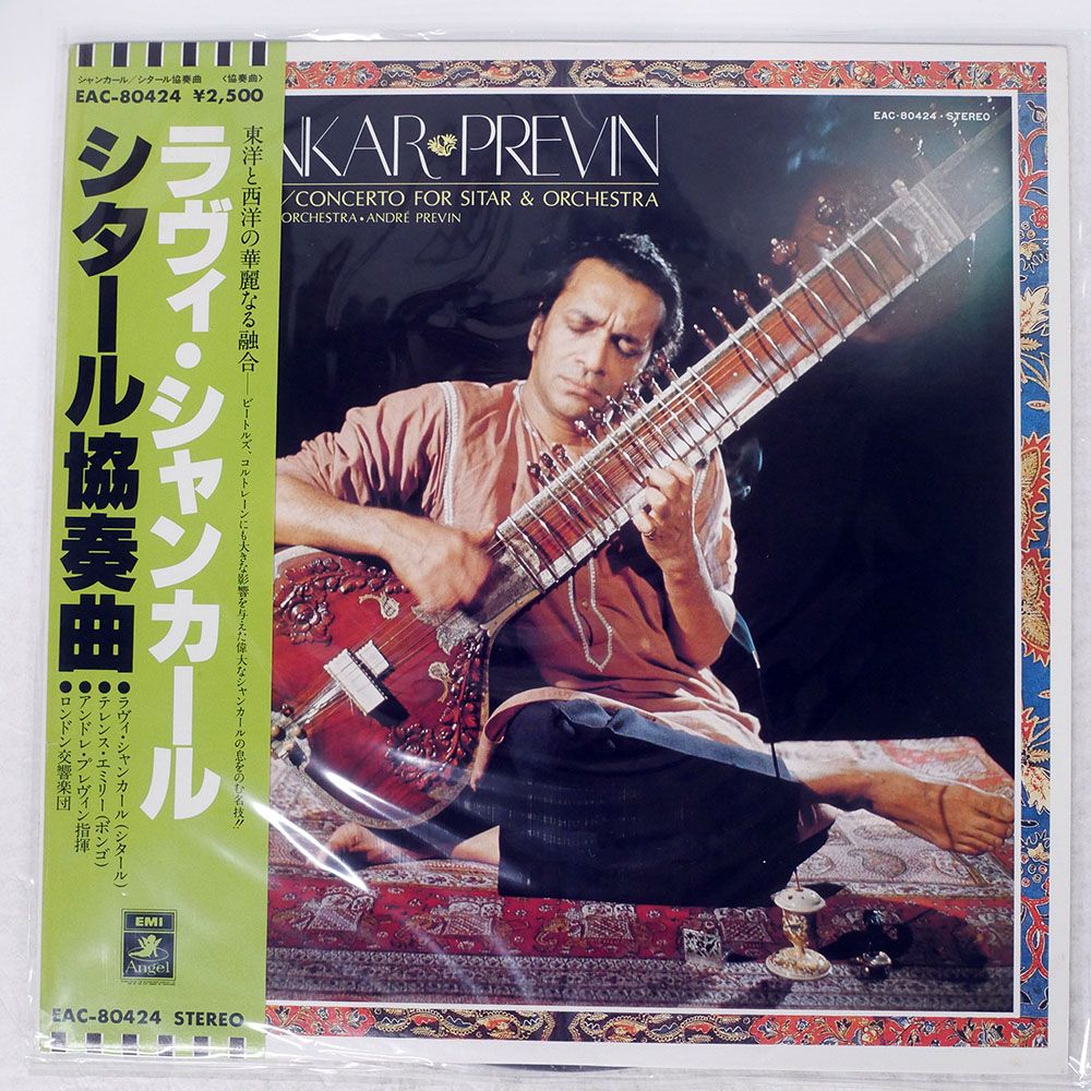 クラシックSACD・CD 国内盤輸入盤まとめ売り81枚セット クラシックSACD・CD 国内盤輸入盤まとめ売り81枚セット