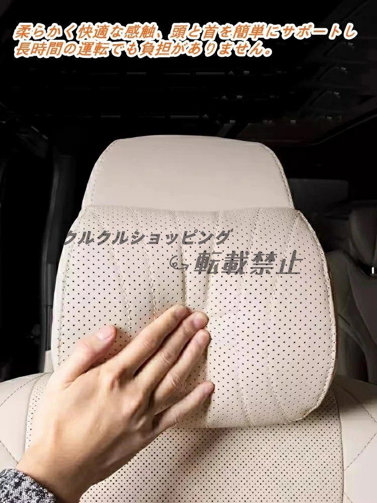 トヨタ アルファード40系 ヴェルファイア 40系 用 首サポートで疲れを軽減 ピロー 車用首枕 ネックパッド 1ピース 3色選択 FFCRYSTALESIA_COM