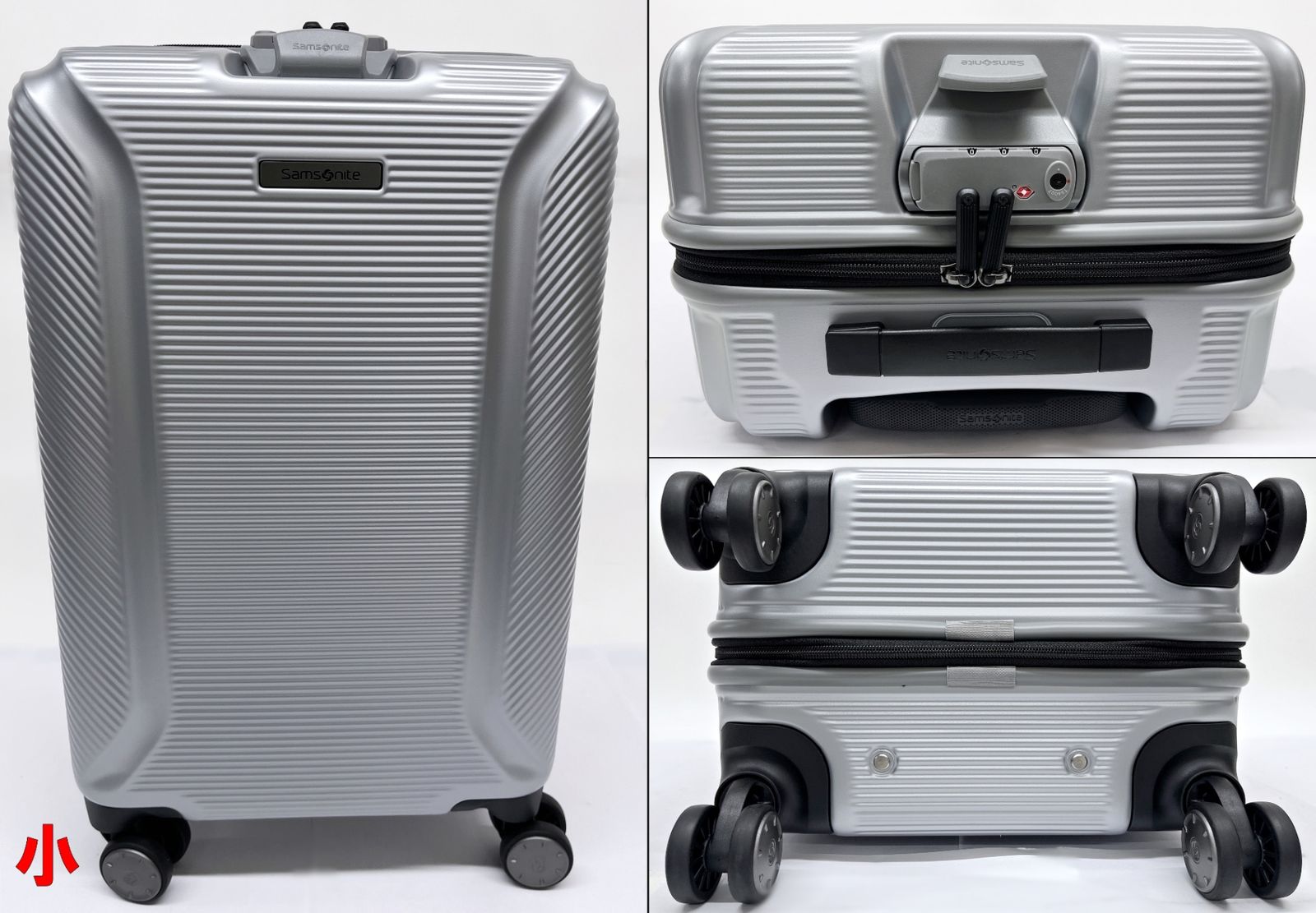 値下 展示品 サムソナイト エレメント XLT スーツケース 20インチ シルバ 値下 展示品 サムソナイト エレメント XLT スーツケース 20インチ シルバ