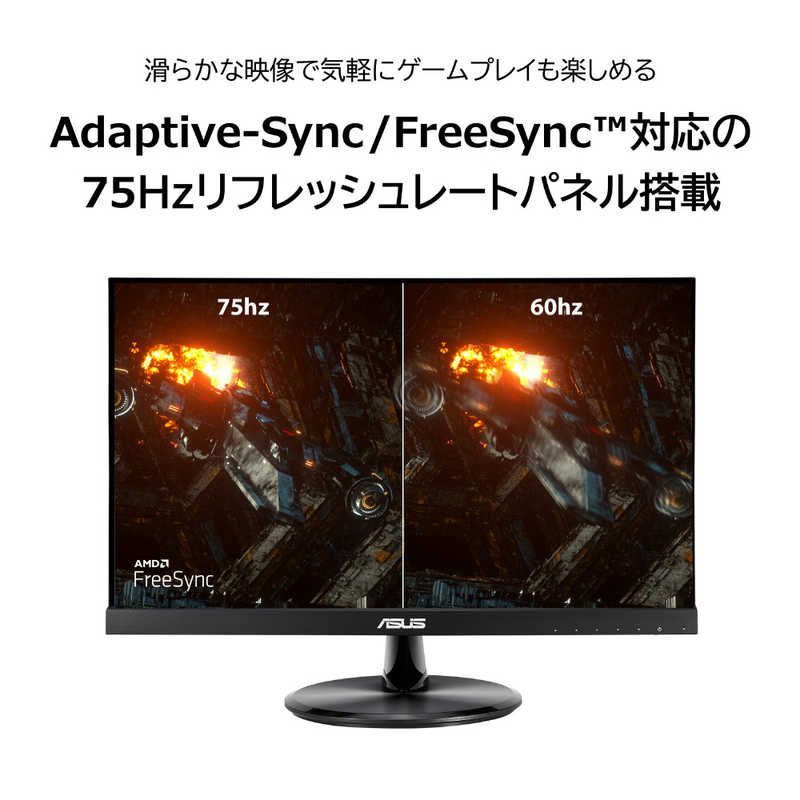 エイスース PCモニター