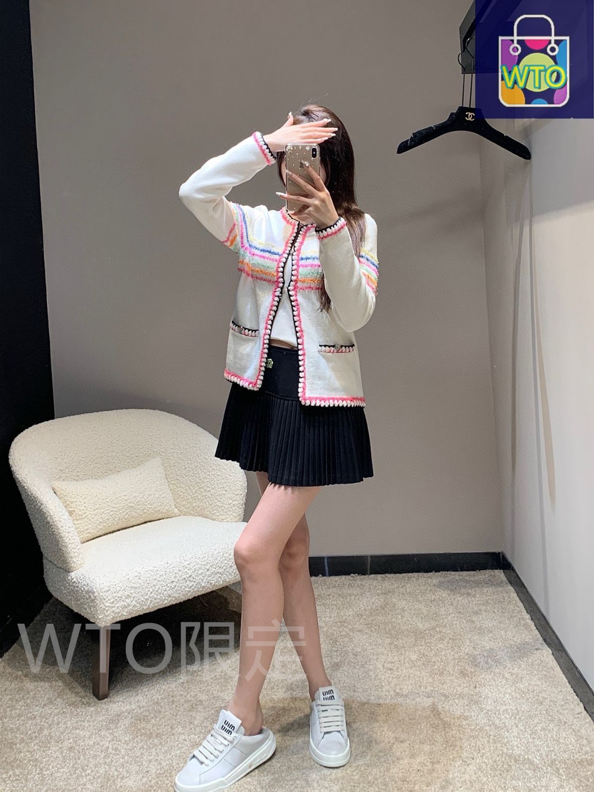 シャネル（Chanel） シャネル風 レインボーストライプの丸首の長袖