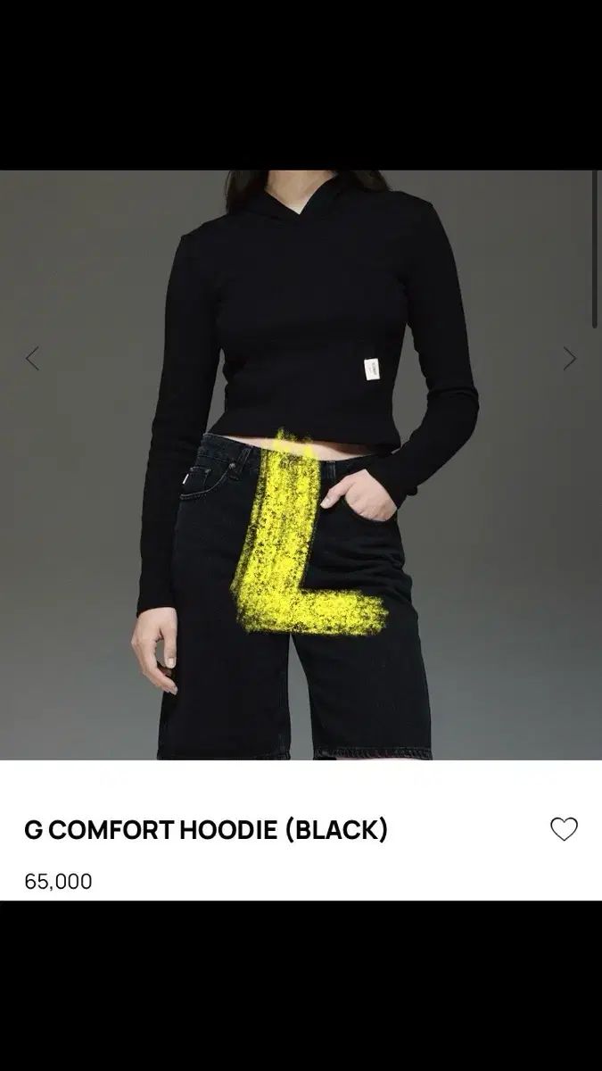 【Cho♡】お値下げOK☆☆【新品未開封♥】セルライティ Glony_Discount が完了しました (随時終了します) - メルカリ