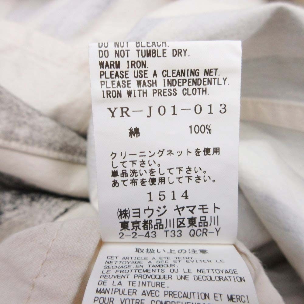 ダブルブレスト