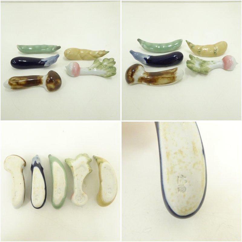  京焼 林沐雨造 五菜箸置5点 共箱 食器 箸置き おしゃれ かわいい アンティーク 骨董 レトロ カトラリー カフェ 小物 雑貨 来客 箸置き カトラリー(スプーン等)