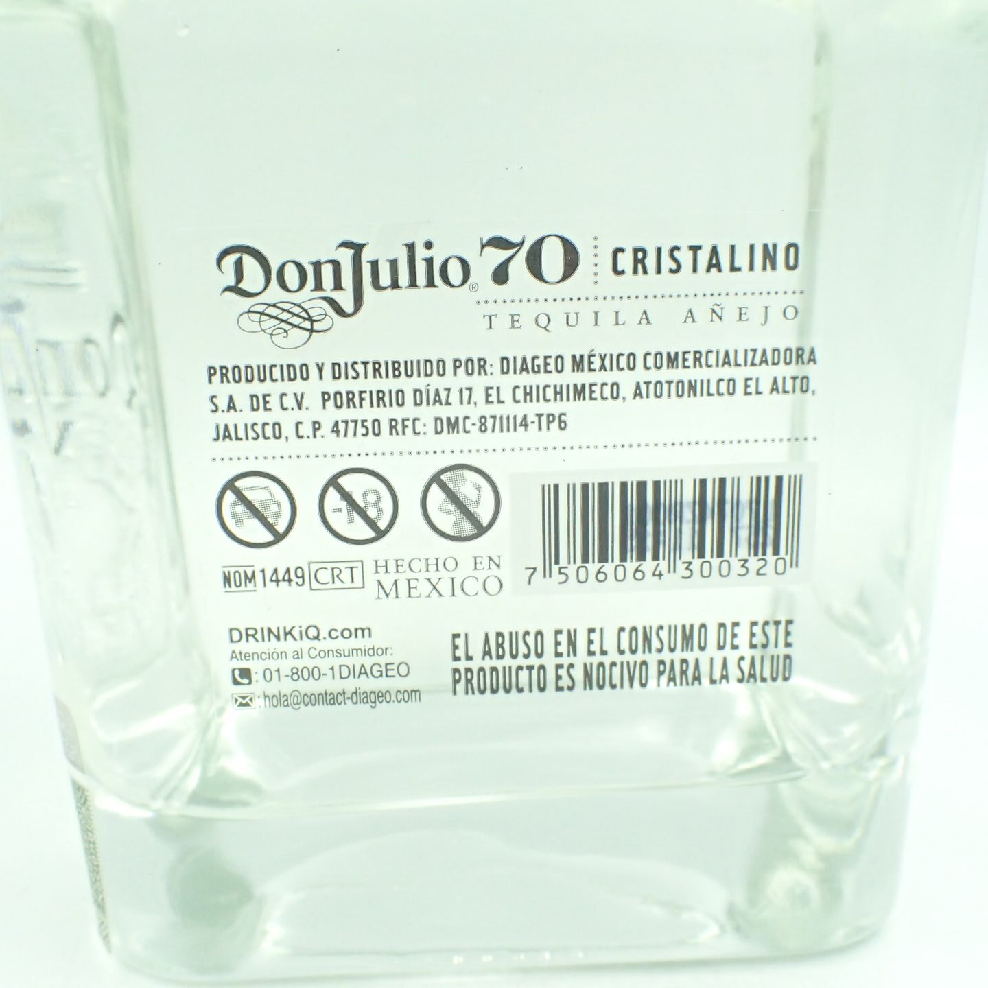 ドンフリオ 70 クリスタリーノ 750ml 35％ Don julio【B2】 - メルカリ