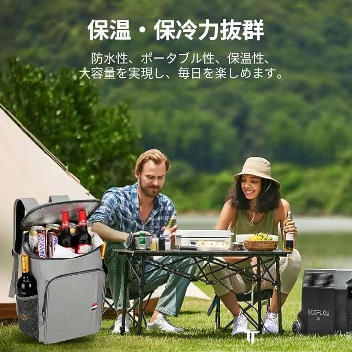 FYMOHIEE リュック 保冷バッグ 保冷リュック 大容量 保温 防水 キャンプ クーラーボックス デリバリーリュック クーラーバッグ アウトドア ピクニック 20L(グレー,  30x18x44)