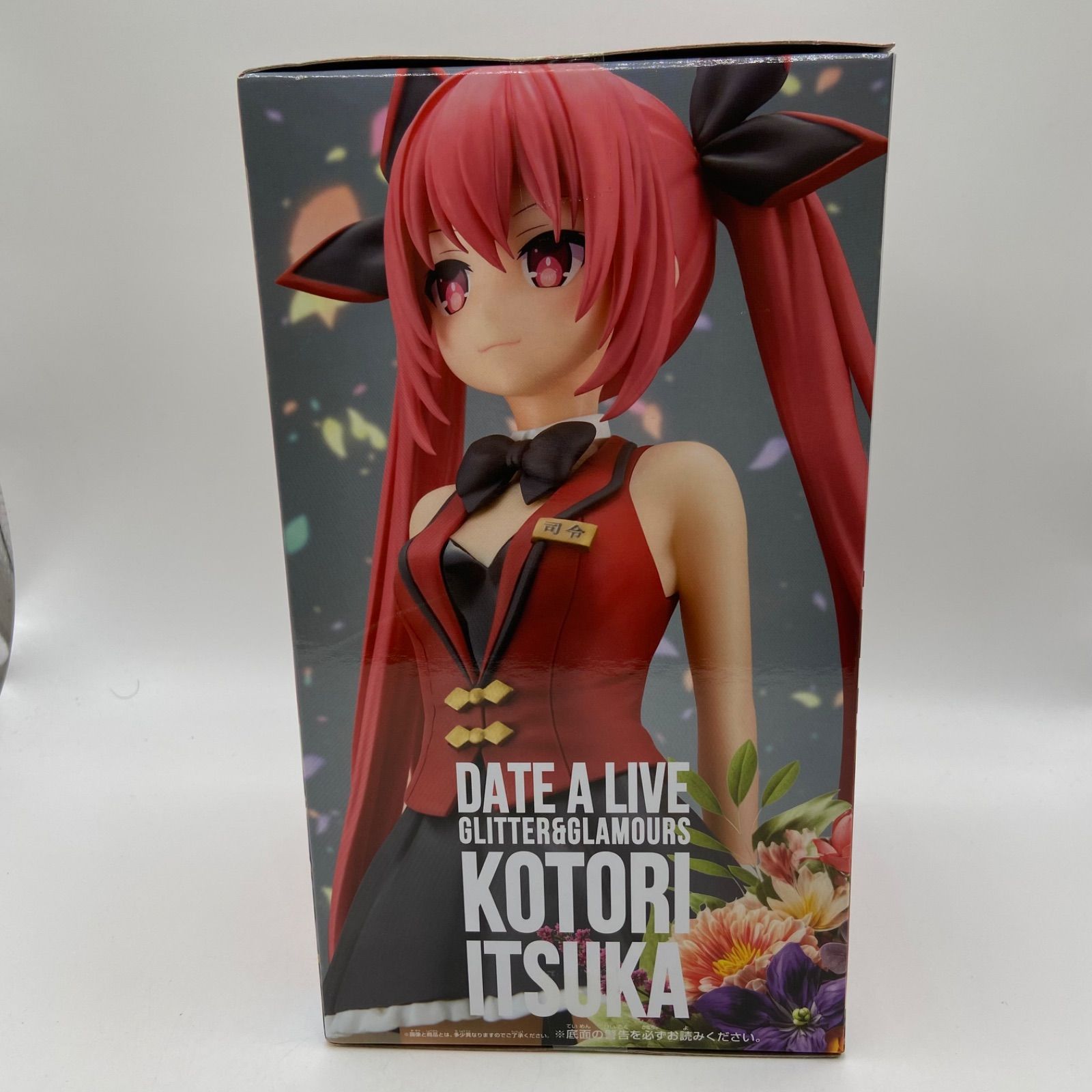 未開封 デート・ア・ライブV 2点セット GLITTER&GLAMOURS KOTORI