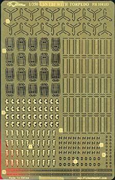 ※専用ページ なかじ 0088381444163_01.jpg