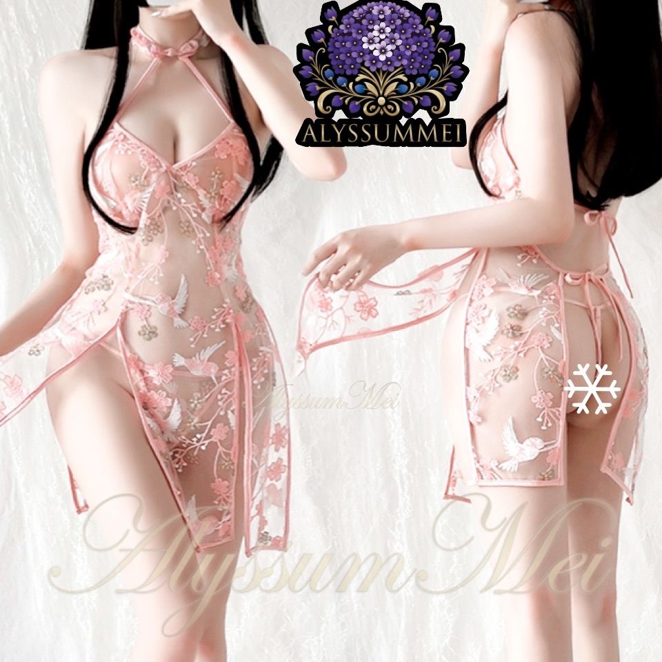 3点SET】ロングチャイナドレスコスチューム【2024ハロウィン