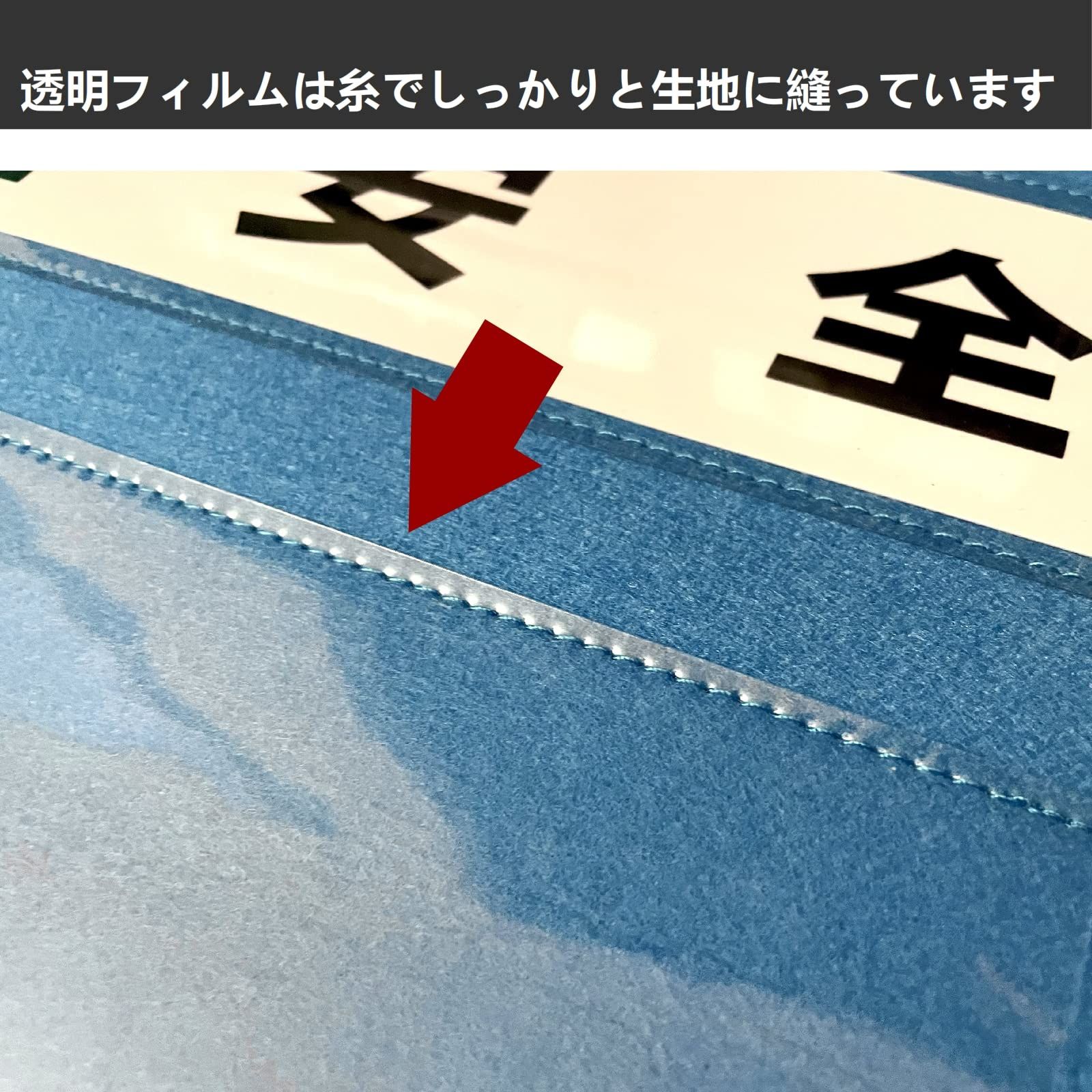 1050×880mm