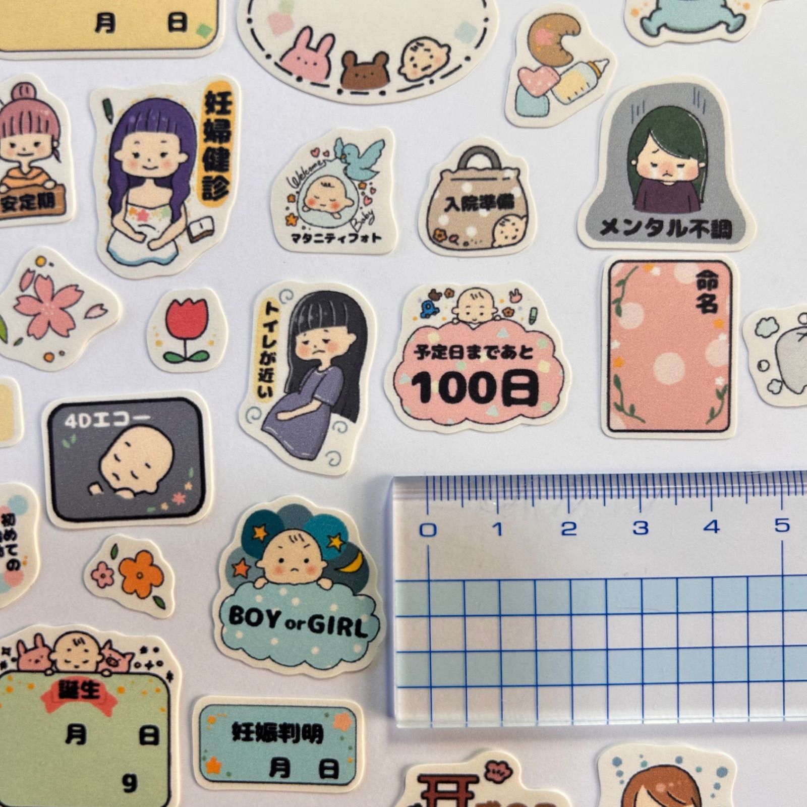 カット済み】母子手帳 マタニティ フレークシール④ - メルカリ