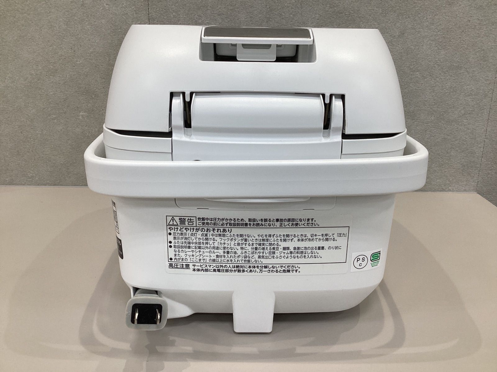 東芝 圧力IH炊飯器