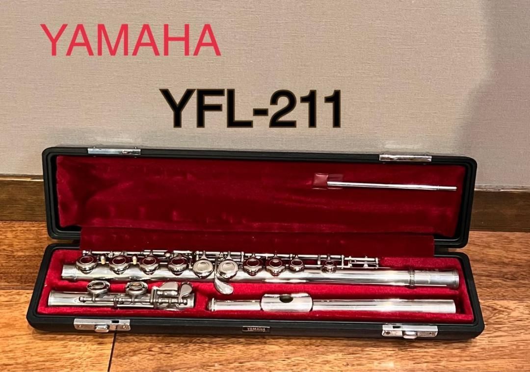 YAMAHA フルート YFL-211 ケース付き
