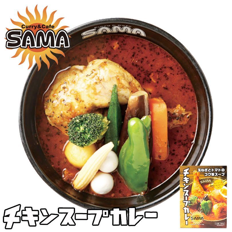 曲がりユッカ エレファンティペス約2メートル 良い 引き取り限定