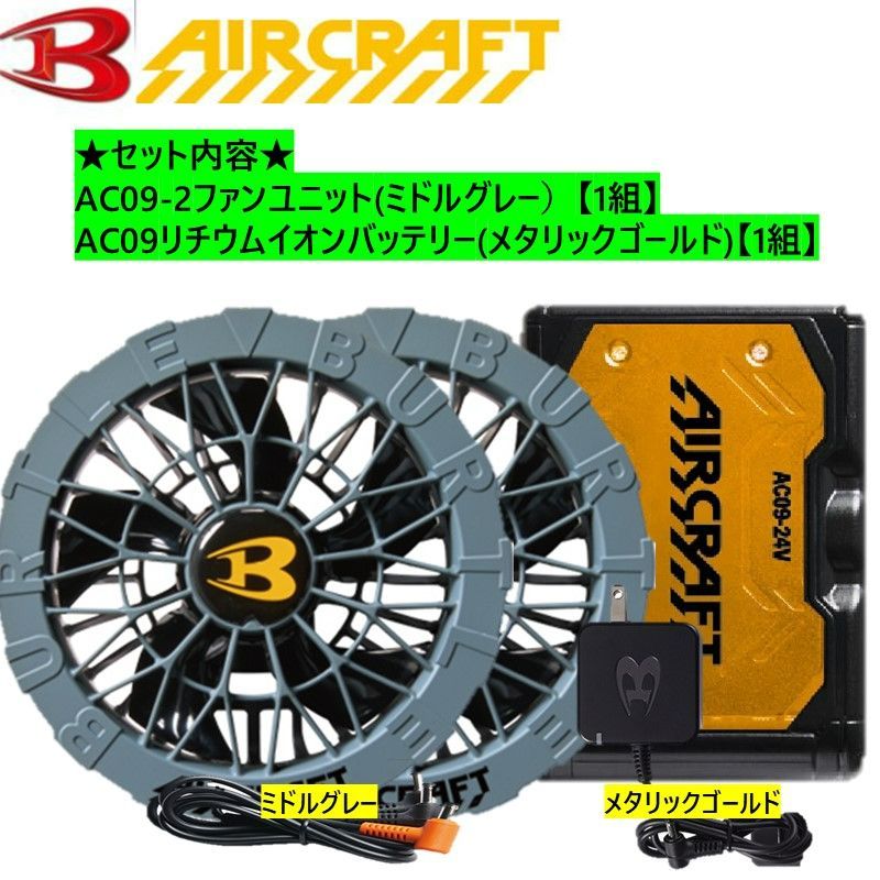 WIN&WIN INNO EX POWER リム 68-38 66-40 INNO EX-POWER リム