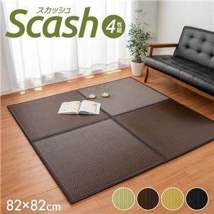 4枚1セット