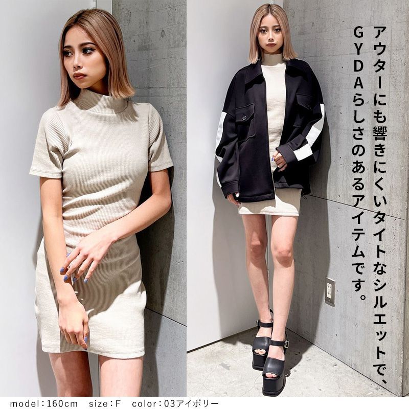 ジェイダ GYDA ミニワンピース バックリボン 夏服 即納】バックリボンテレコミニワンピース GYDA ジェイダ