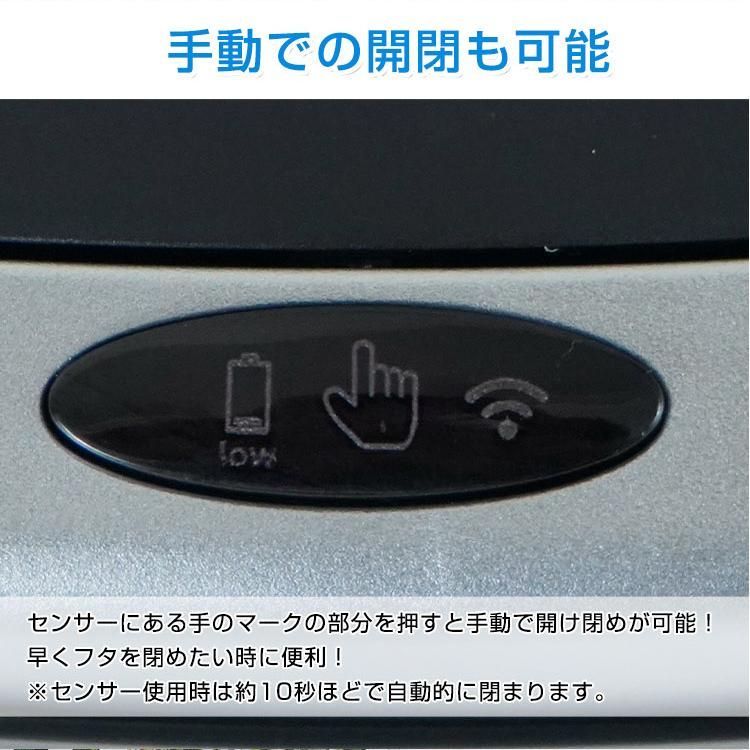 スリム