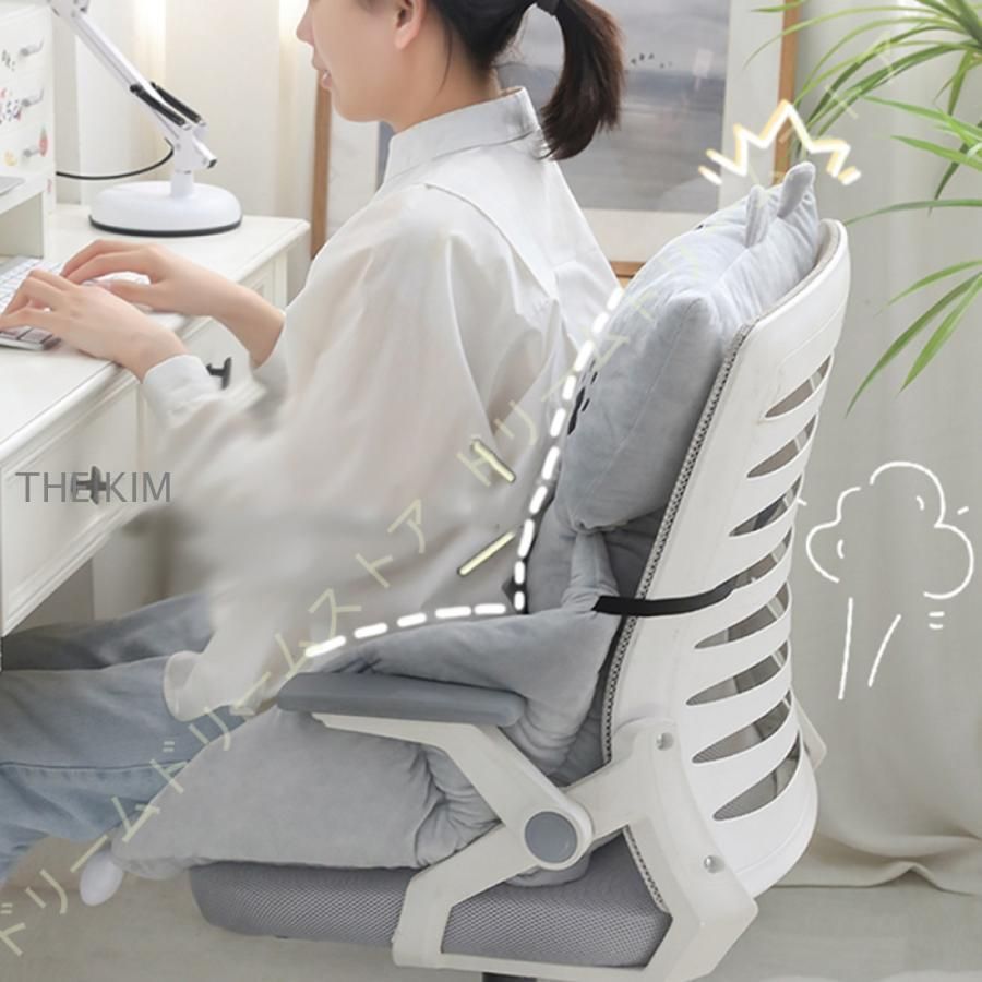 ダニングチェア