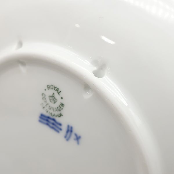 ロイヤルコペンハーゲン　1931年　イヤープレート　絵皿 ロイヤルコペンハーゲン（Royal Copenhagen） イヤープレート