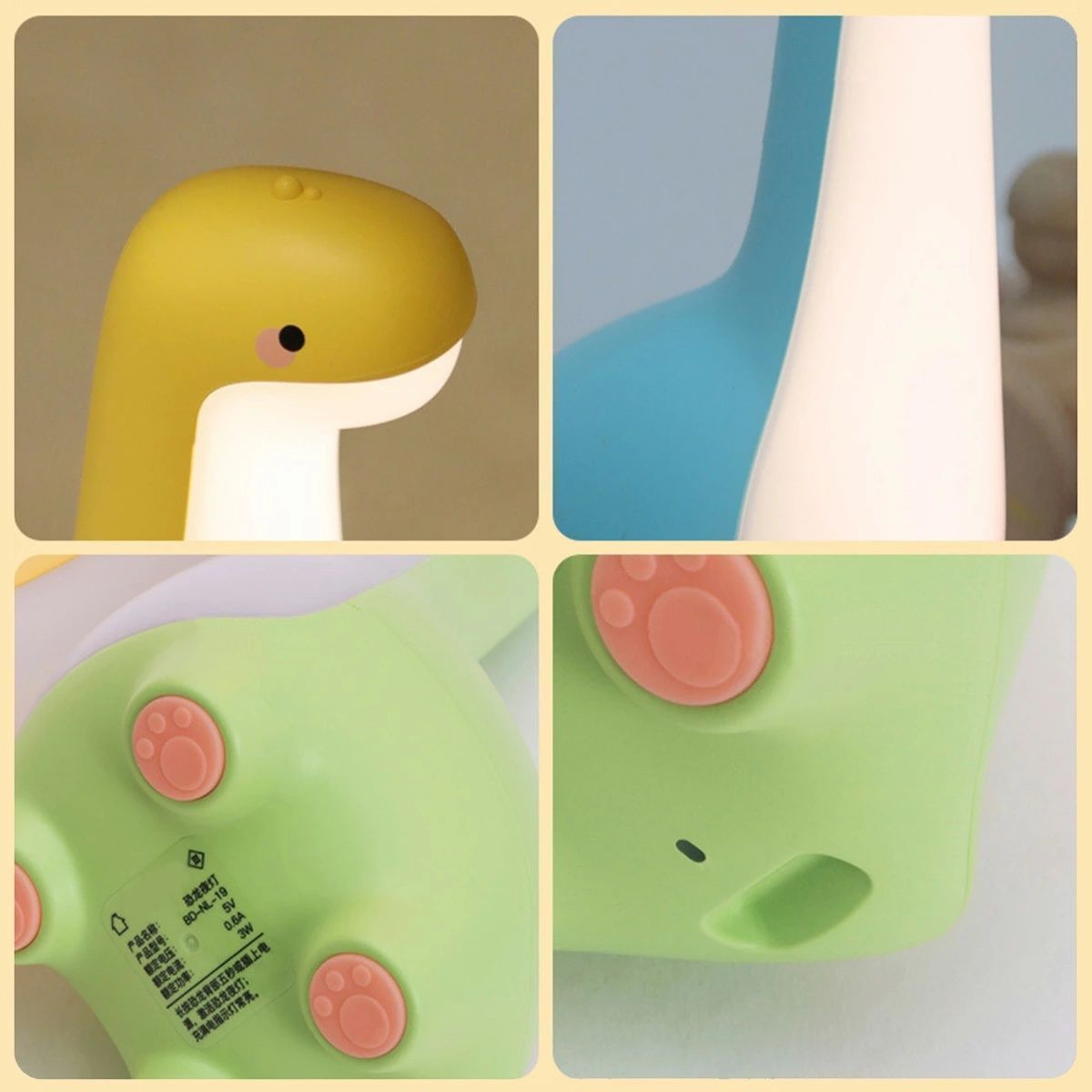 テーブルランプ 玩具