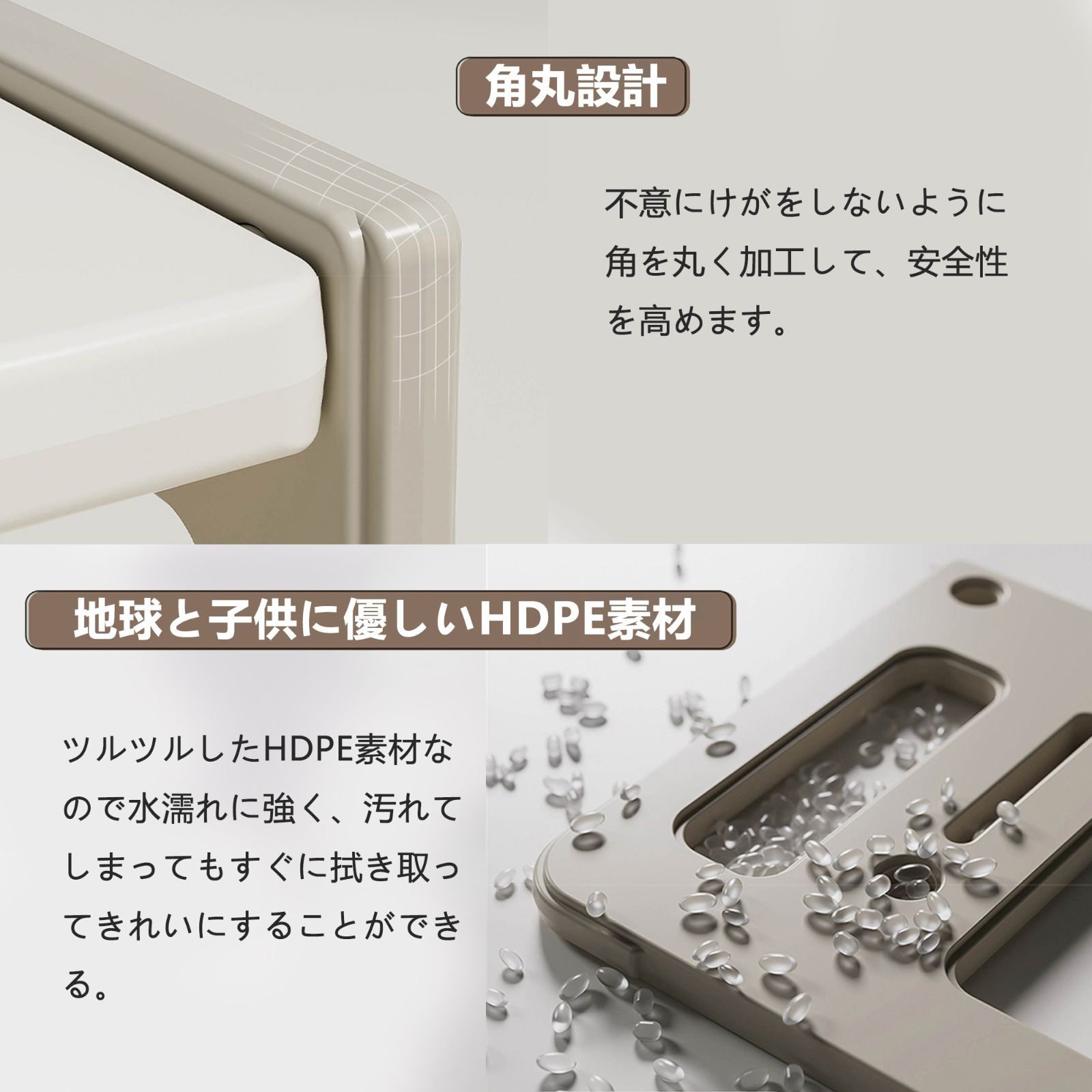 3点セット｜5wayチェア｜北欧風｜プレゼント向け｜N511P197419B