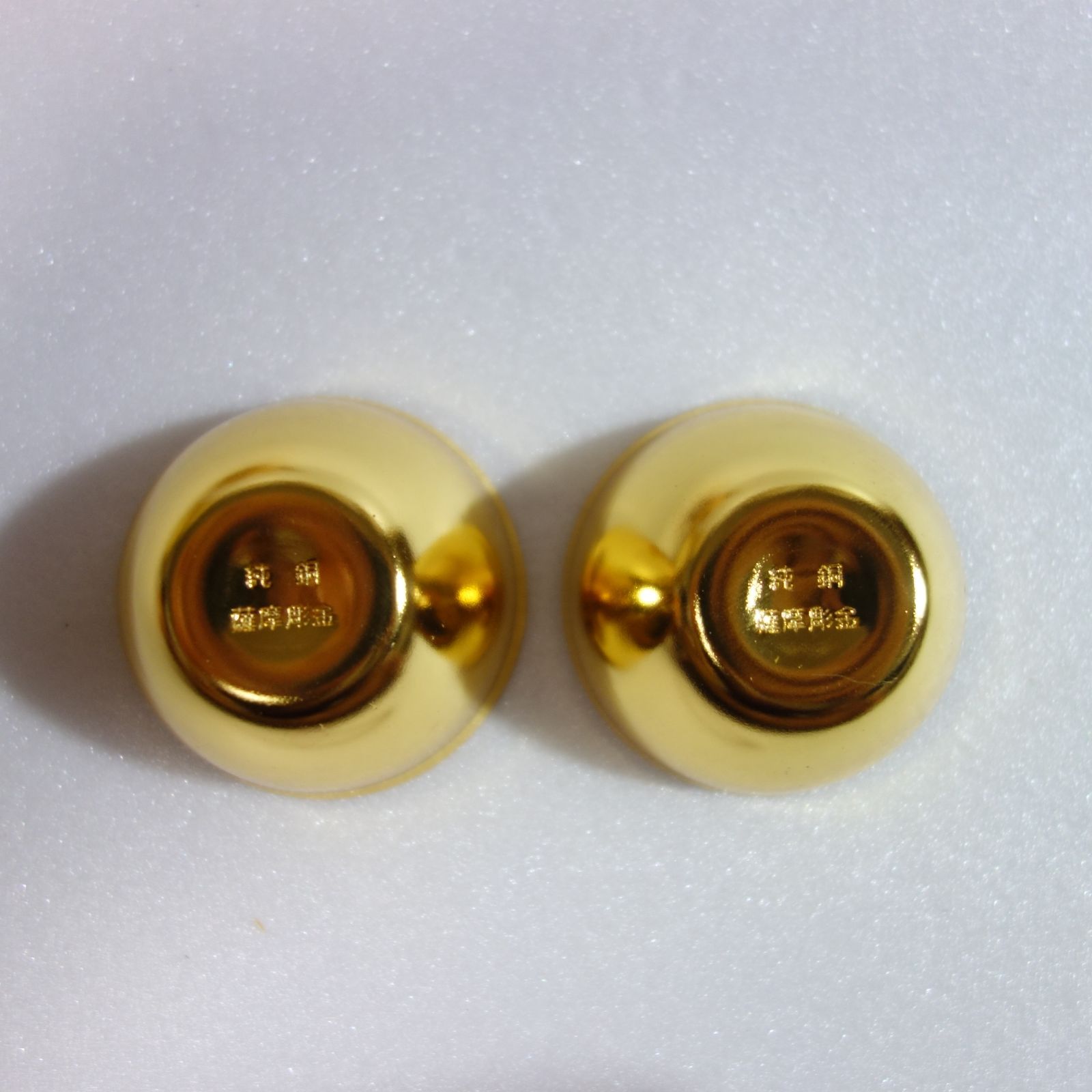美品】 木原製作所 薩摩彫金 酒器（金彩) 「千代香（ちょか、じょか 