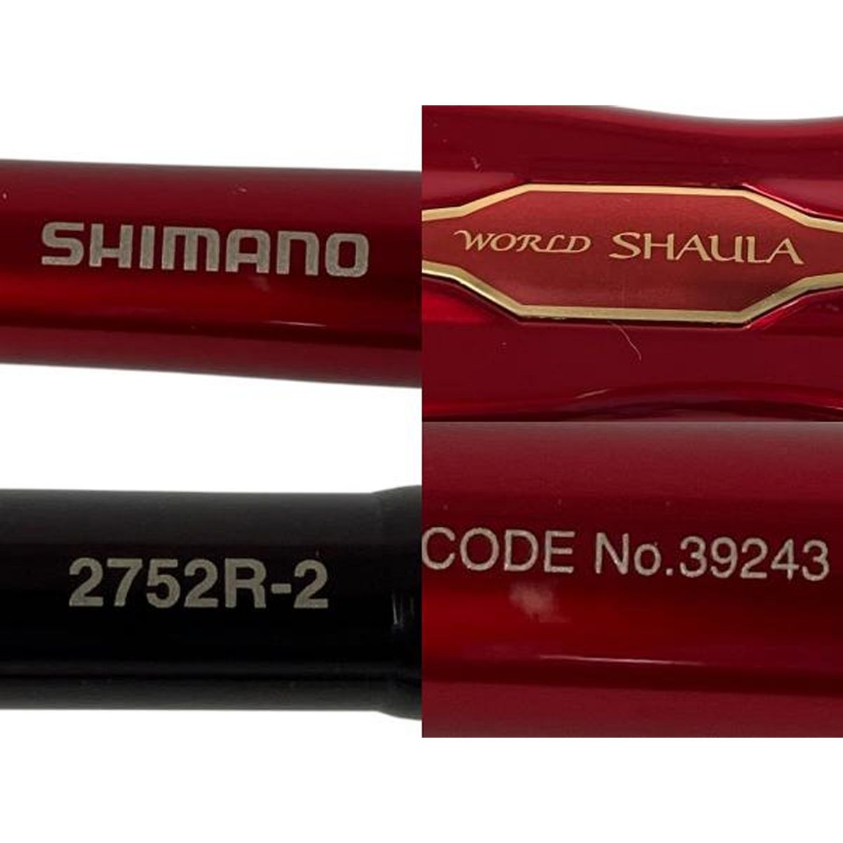 SHIMANO シマノ WORLD SHAULA ワールドシャウラ 2752R-2 ロッド