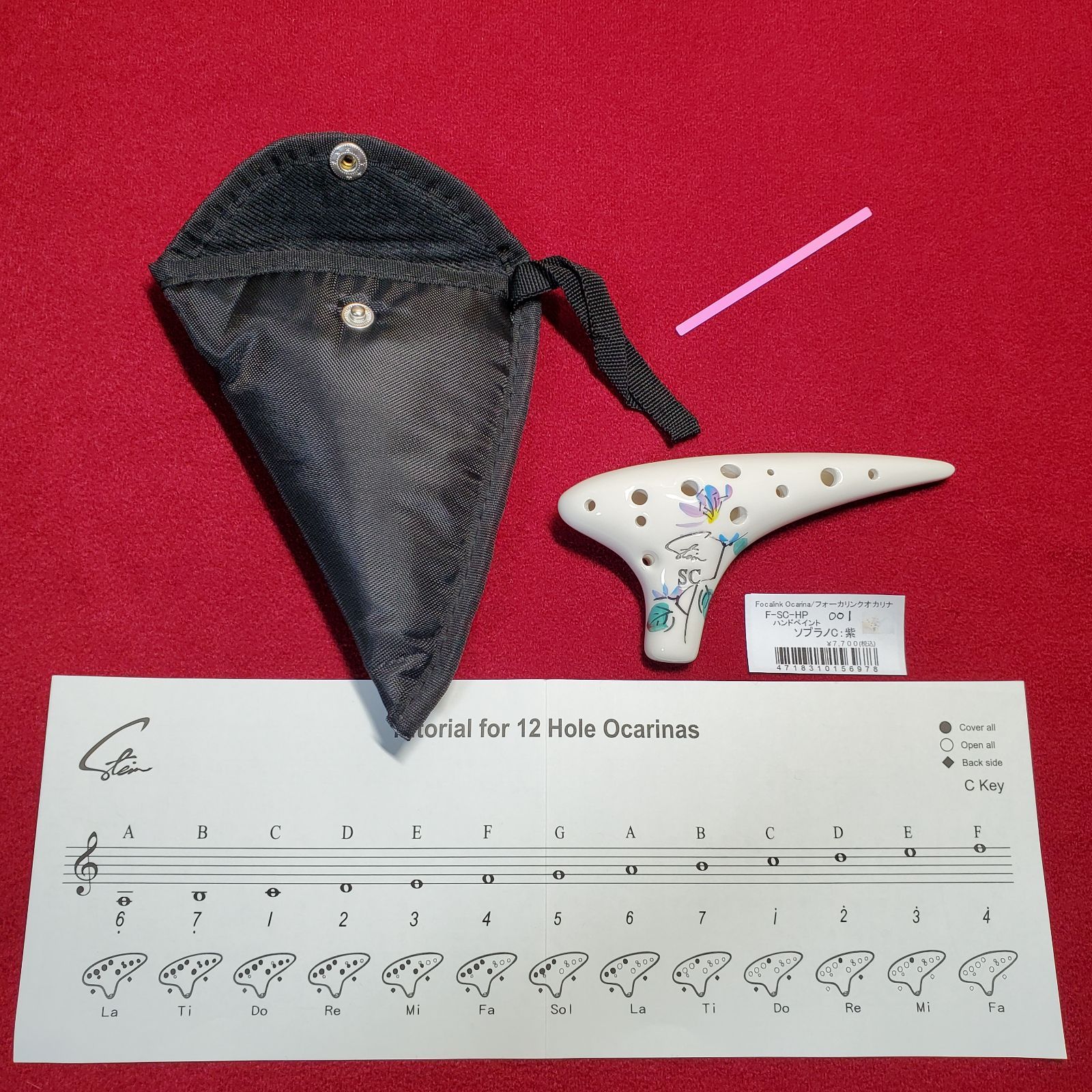 オカリナ　SC管　フォーカリンク ハンドペイント オカリナ SC管 フォーカリンク ハンドペイント