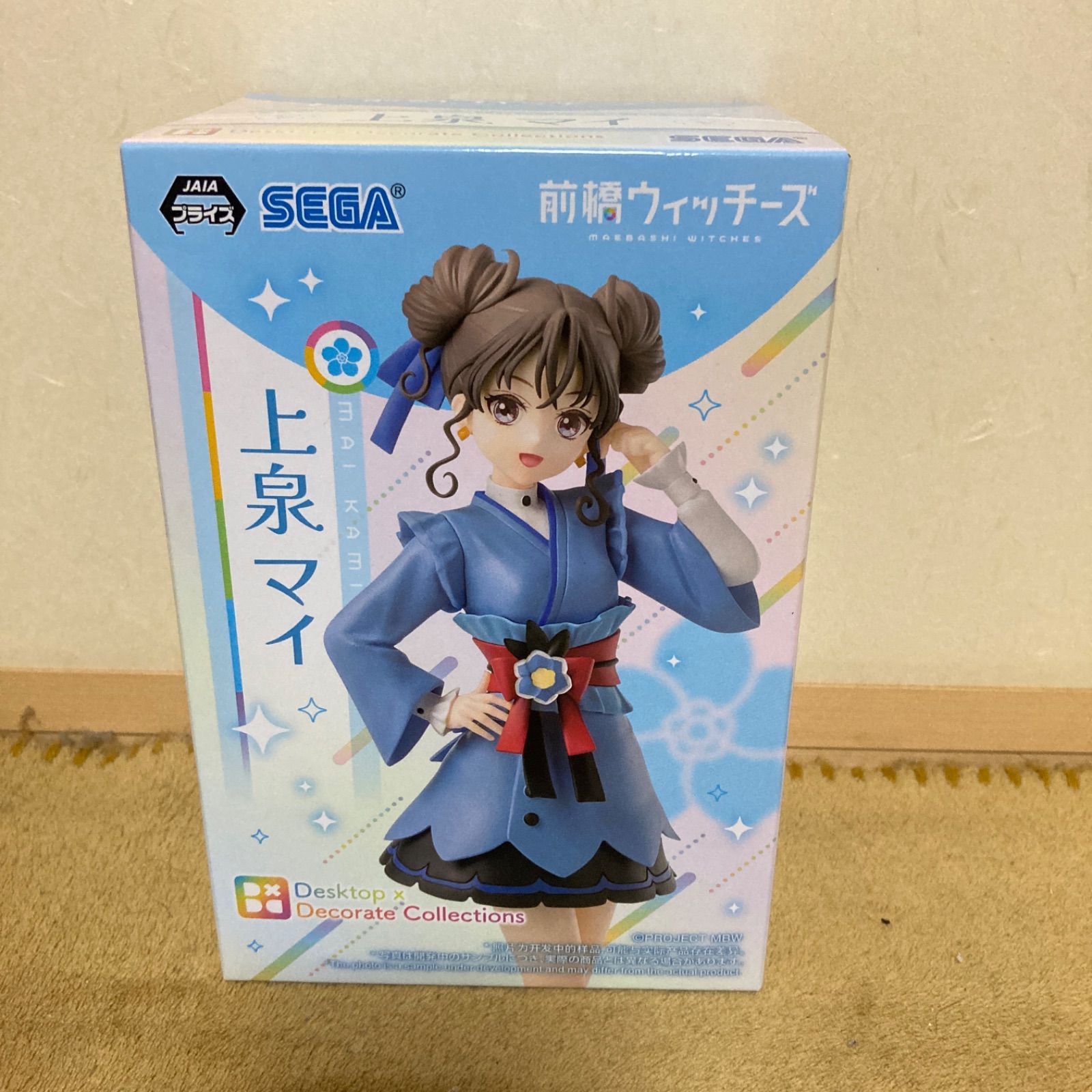前橋ウィッチーズ Desktop×Decorateフィギュア 上泉マイ6個セット 前橋ウィッチーズ Desktop×Decorate Collections “上泉マイ