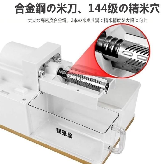 小型