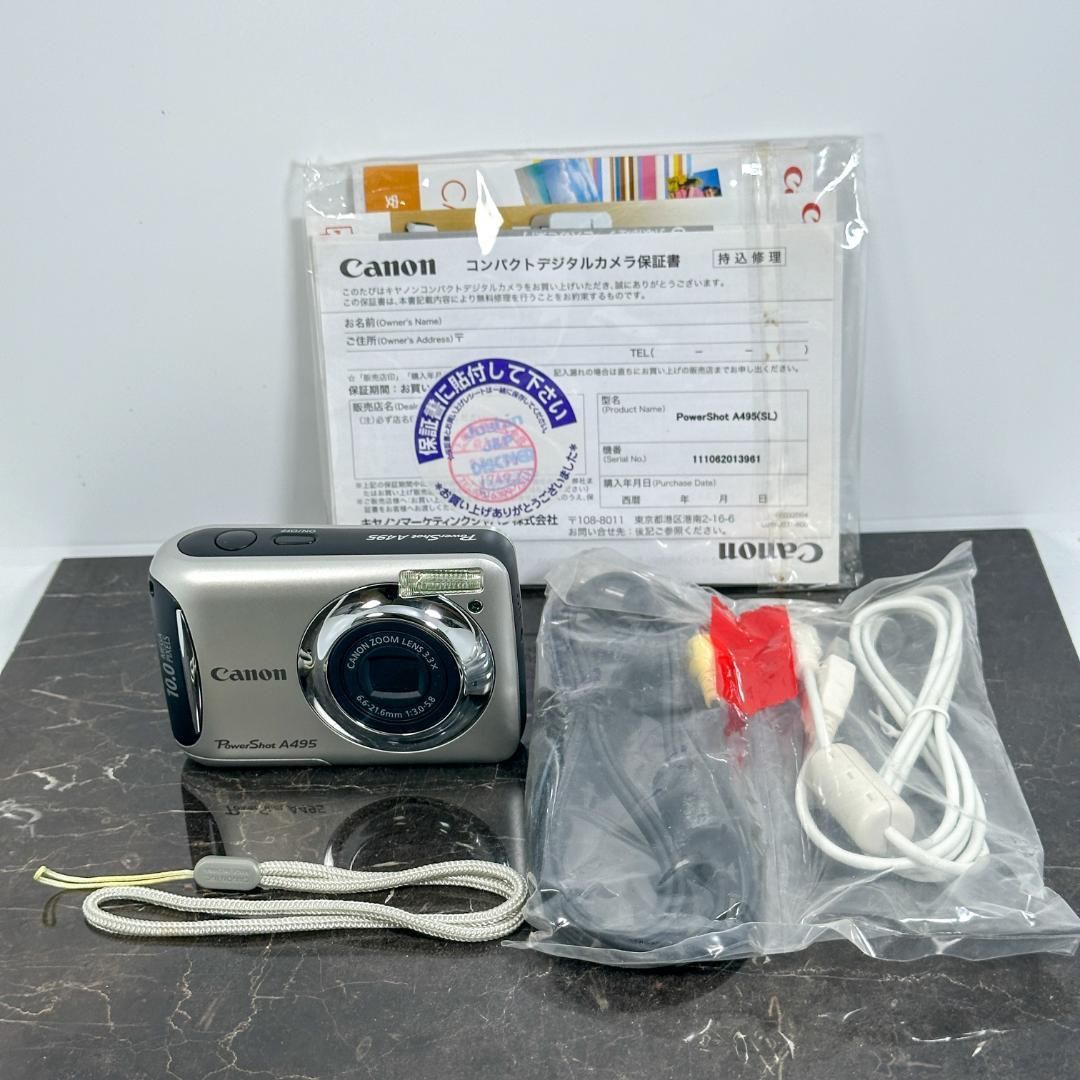 美品】Canon PowerShot A495 シルバー 単3電池駆動 - メルカリ