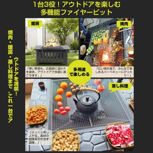 ファイヤーピット 焚き火台 テーブル 囲炉裏テーブル 広い焼き バーベキュー 焼肉 BBQコンロ bbqテーブル bbqグリル自宅 庭 耐熱性 キャンプ用 耐久設計 OLIVEOS_COM_TR