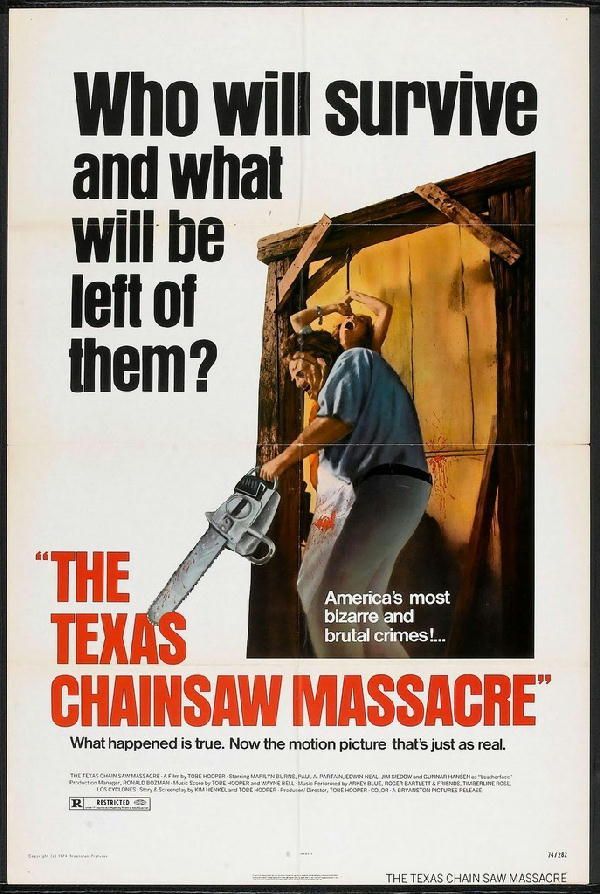 レザーフェイス ヴィニール マスク 悪魔のいけにえ LEATHERFACE Texas