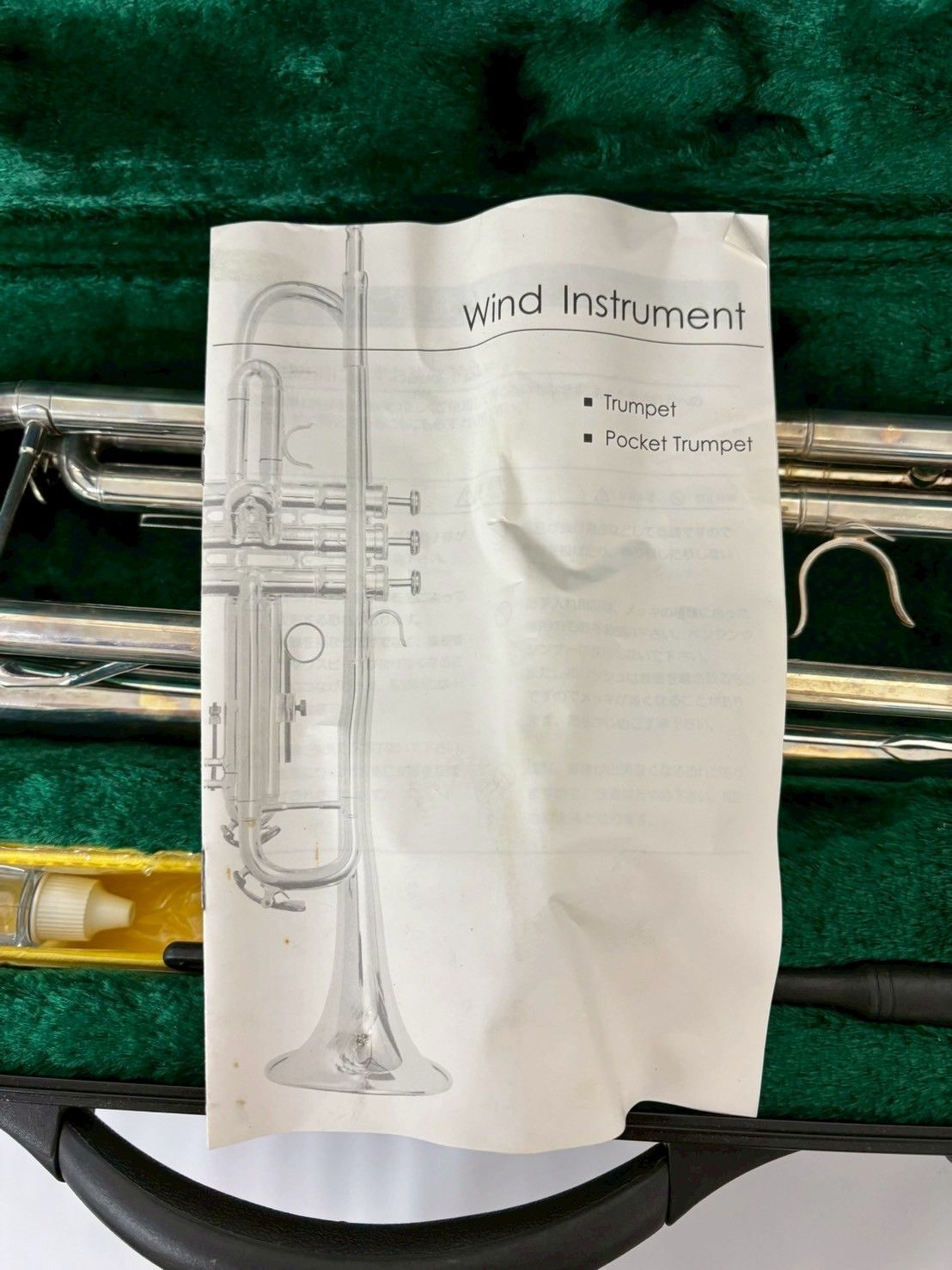 管楽器セット 動作未チェック